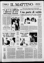 giornale/TO00014547/1988/n. 168 del 12 Luglio